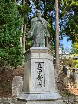 身延山奥之院思親閣(山梨県)