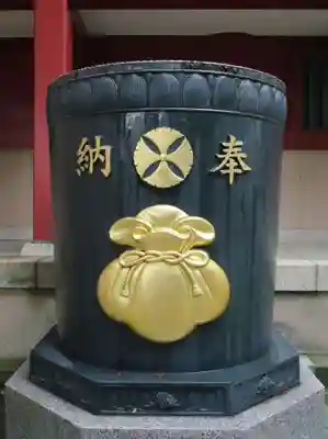 待乳山聖天（本龍院）のその他建物