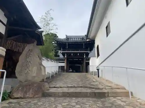 海蔵寺のその他建物