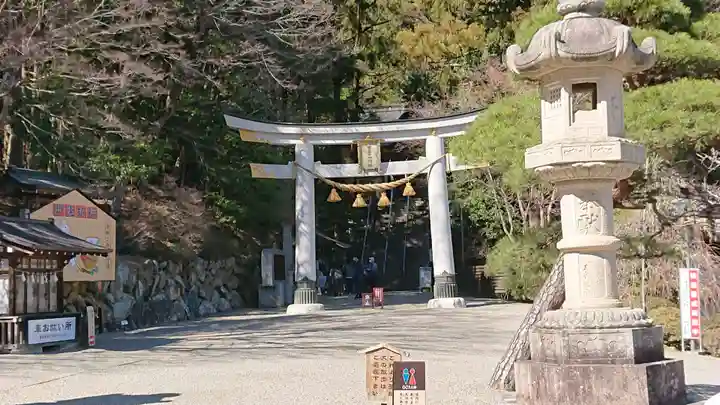 宝登山神社の鳥居