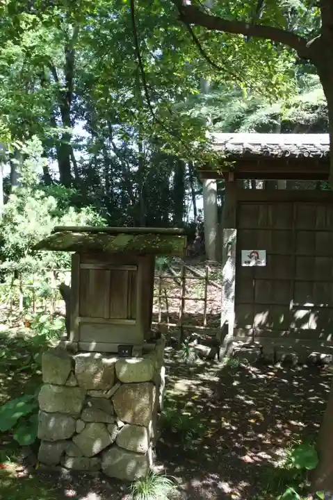 埋木舎(滋賀県)