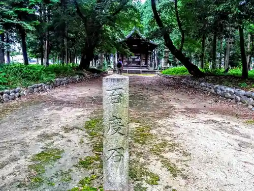 神明社（楽田青塚）のその他建物