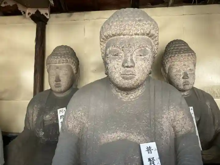 寳泉寺の仏像