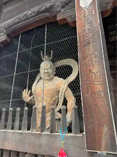 浄土寺(愛媛県)