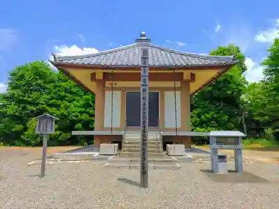 観音寺の本殿・本堂