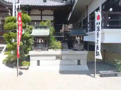 日之出大教会(岐阜県)
