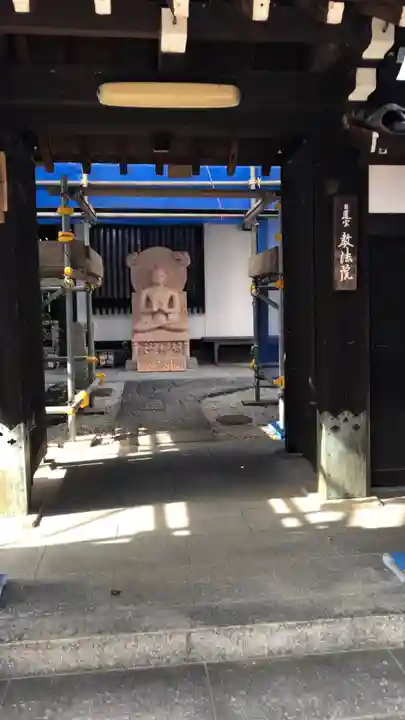 教法院の山門・神門