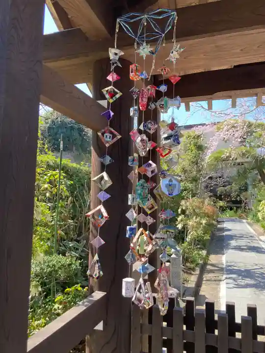 光照寺(神奈川県)