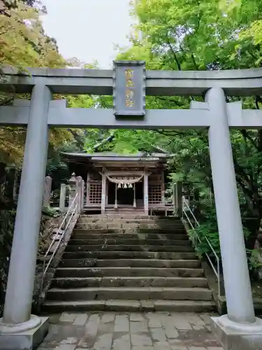 国造神社の鳥居