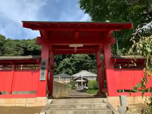 元福寺の山門