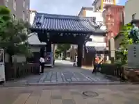 本能寺(京都府)