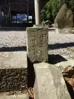 石作神社のその他建物