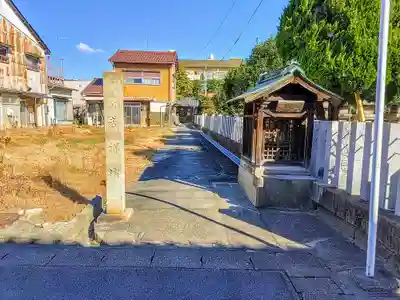 吉祥寺のその他建物