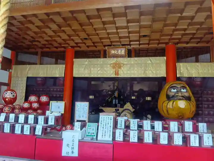 大龍寺(岐阜県)