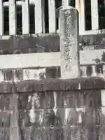 玉手丘上陵 (孝安天皇)(奈良県)