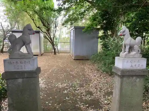 鶴ヶ峰神社(神奈川県)