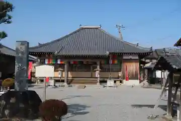 駕輿丁地蔵堂(滋賀県)