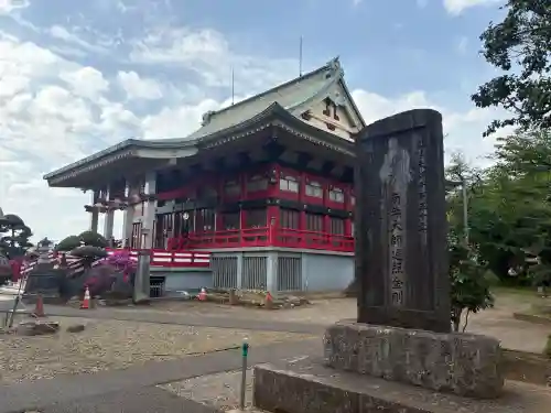 千葉寺(千葉県)