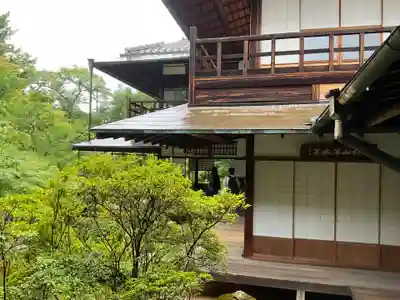 天球院(京都府)