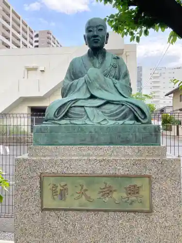 寳光院(千葉県)