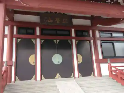 成佛寺(神奈川県)