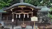 山王神社(京都府)
