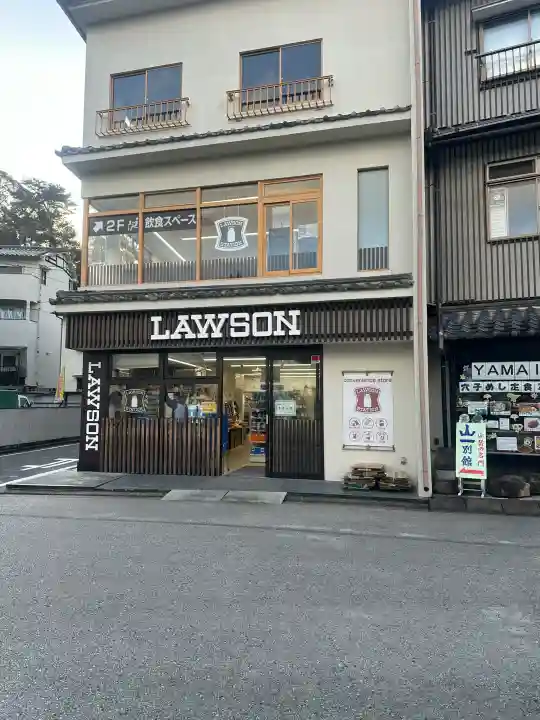 厳島神社の{uncategorized: "未分類", other: "その他", undefined: "問題あり", building: "その他建物", grave: "お墓", sacred_gate: "鳥居", guardian: "狛犬", statue: "像", buddha: "仏像", history: "歴史", nature: "自然", garden: "庭園", animal: "動物", pagoda: "塔", temizu: "手水舎", mountain_gate: "山門・神門", sanctuary: "本殿・本堂", subordinate: "末社・摂社", art: "芸術", scenery: "景色", jizo: "地蔵", ema: "絵馬", goshuin: "御朱印", omikuji: "おみくじ", items: "授与品その他", amulet: "お守り", goshuincho: "御朱印帳", eats: "食事", festival: "お祭り", votive_dance: "神楽", shichigosan: "七五三参", wedding: "結婚式", experience: "体験その他", initially: "初詣", around: "周辺", anti_infection: "感染症対策"}