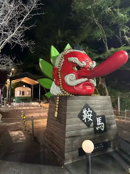 鞍馬寺(京都府)