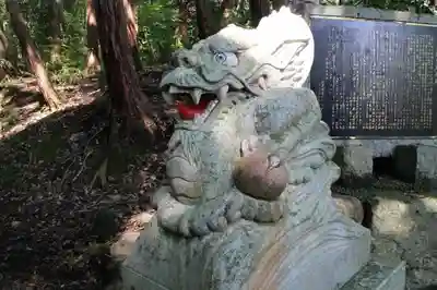 眞名井神社(籠神社奥宮)の狛犬