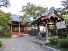 法輪寺の建物その他