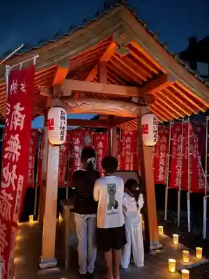 大光寺(大阪府)