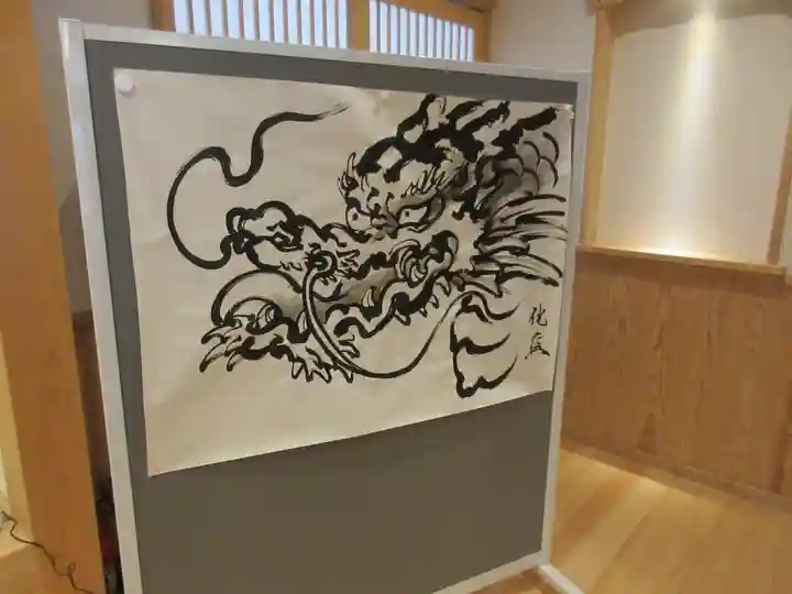 大聖護国寺の芸術