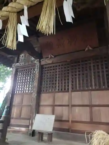 松庵稲荷神社の本殿・本堂