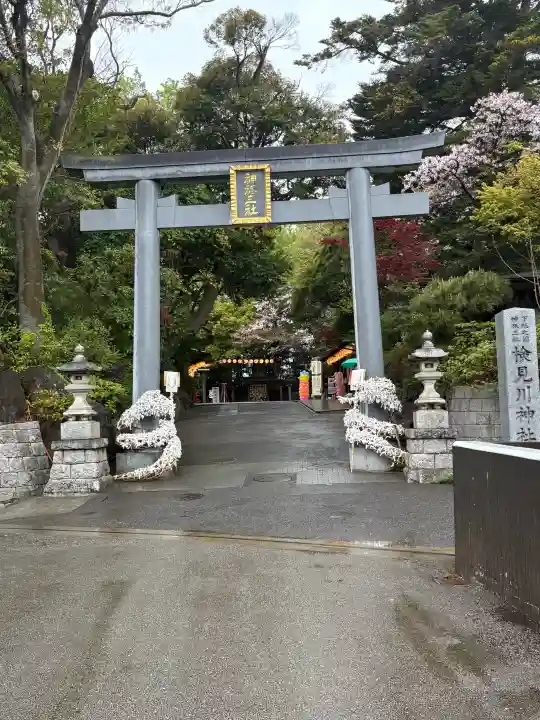 検見川神社の{uncategorized: "未分類", other: "その他", undefined: "問題あり", building: "その他建物", grave: "お墓", sacred_gate: "鳥居", guardian: "狛犬", statue: "像", buddha: "仏像", history: "歴史", nature: "自然", garden: "庭園", animal: "動物", pagoda: "塔", temizu: "手水舎", mountain_gate: "山門・神門", sanctuary: "本殿・本堂", subordinate: "末社・摂社", art: "芸術", scenery: "景色", jizo: "地蔵", ema: "絵馬", goshuin: "御朱印", omikuji: "おみくじ", items: "授与品その他", amulet: "お守り", goshuincho: "御朱印帳", eats: "食事", festival: "お祭り", votive_dance: "神楽", shichigosan: "七五三参", wedding: "結婚式", experience: "体験その他", initially: "初詣", around: "周辺", anti_infection: "感染症対策"}