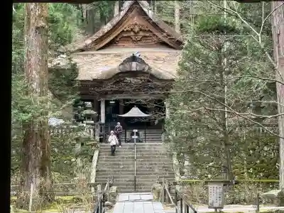 宝積山光前寺(長野県)