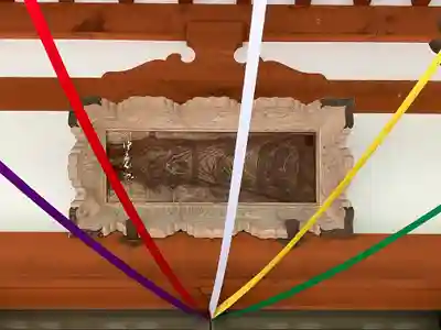 平等寺（三輪山平等寺）(奈良県)