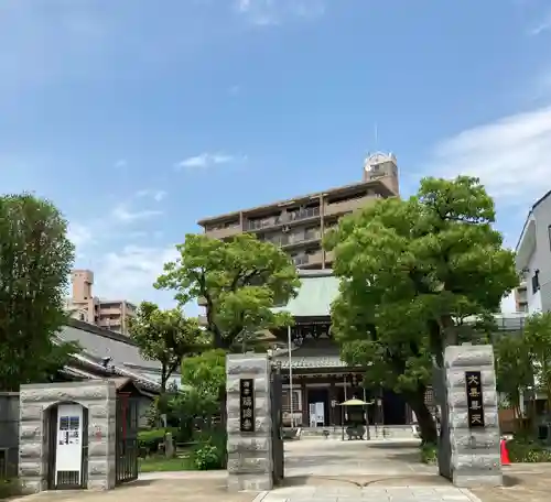 福海寺の山門