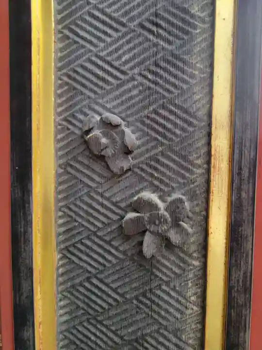 妙義神社(群馬県)