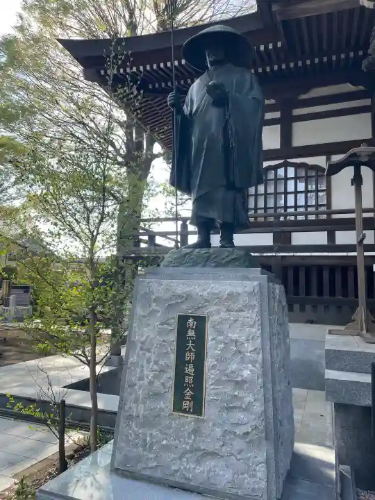 金蔵院の{uncategorized: "未分類", other: "その他", undefined: "問題あり", building: "その他建物", grave: "お墓", sacred_gate: "鳥居", guardian: "狛犬", statue: "像", buddha: "仏像", history: "歴史", nature: "自然", garden: "庭園", animal: "動物", pagoda: "塔", temizu: "手水舎", mountain_gate: "山門・神門", sanctuary: "本殿・本堂", subordinate: "末社・摂社", art: "芸術", scenery: "景色", jizo: "地蔵", ema: "絵馬", goshuin: "御朱印", omikuji: "おみくじ", items: "授与品その他", amulet: "お守り", goshuincho: "御朱印帳", eats: "食事", festival: "お祭り", votive_dance: "神楽", shichigosan: "七五三参", wedding: "結婚式", experience: "体験その他", initially: "初詣", around: "周辺", anti_infection: "感染症対策"}