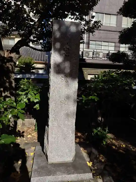 初音森神社(東京都)