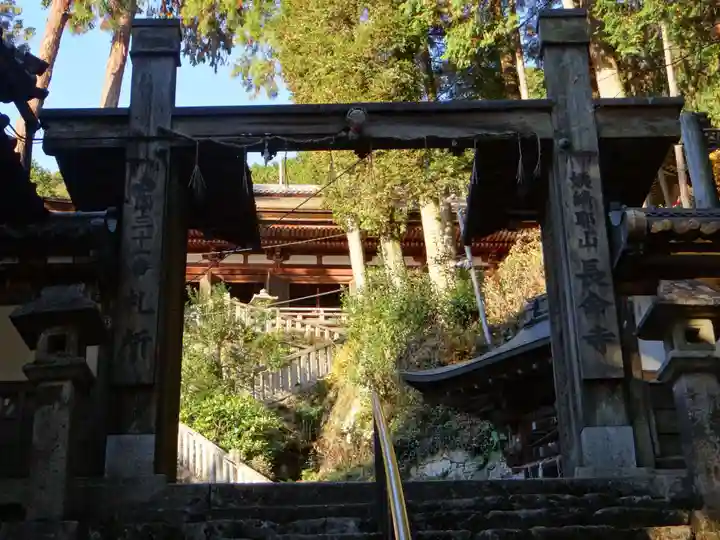 長命寺(滋賀県)