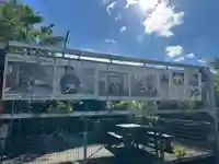 白龍神社(宮崎県)