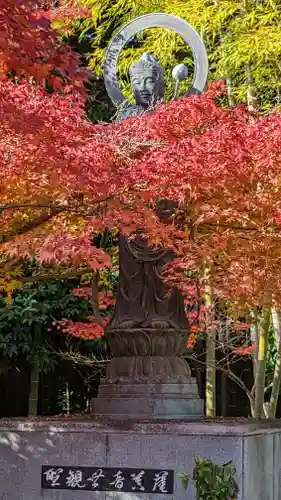 乙訓寺(京都府)