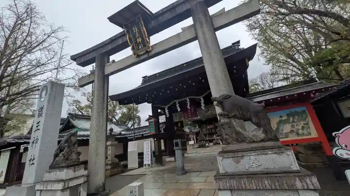 護王神社(京都府)