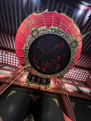 浅草寺のその他建物