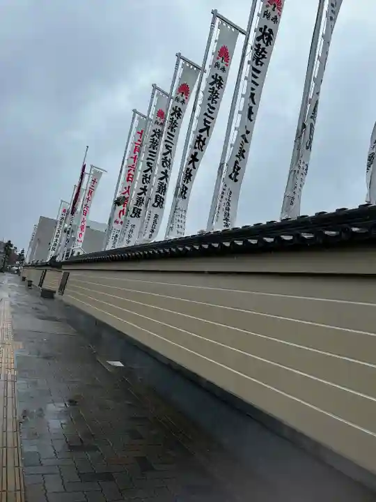 秋葉山圓通寺のその他建物