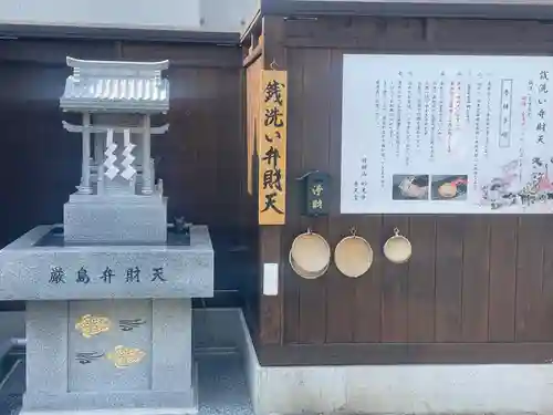 妙光寺(長野県)