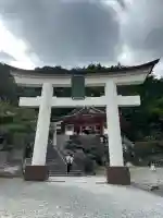 夫婦木神社姫の宮(山梨県)