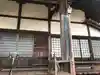 正福寺(佐賀県)
