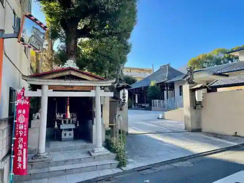 稲守稲荷神社(東京都)